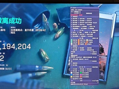 手游科技辅助发卡网 - 自动发货｜多款游戏支持